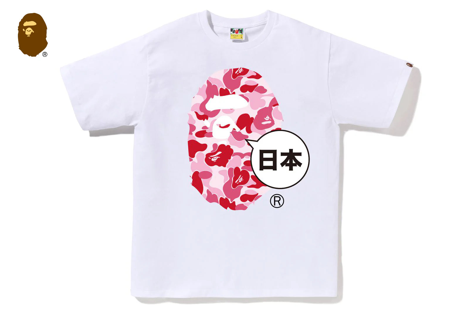 Bape Japan Big Ape Head City Tee White/Pink-Empxre Boutique