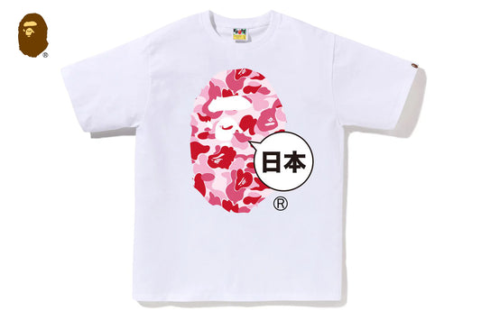 Bape Japan Big Ape Head City Tee White/Pink