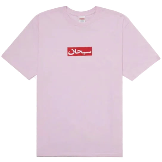 Supreme Arabic Box Logo Tee Light Pink